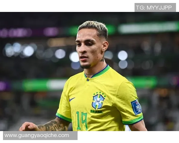 安东尼:从巴西闪耀球场到曼联巨星之路的成长与挑战 安东尼:从巴西闪耀球场到曼联巨星之路的成长与挑战