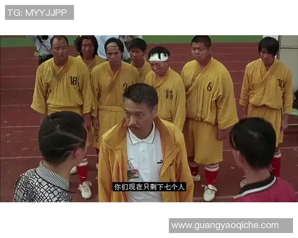 少林足球星爷捡破烂趣事揭秘展现无厘头幽默与深刻人生哲理