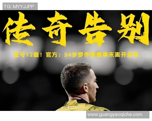 德溶:从天才少年到足球传奇的辉煌历程与成长背后故事 德溶:从天才少年到足球传奇的辉煌历程与成长背后故事