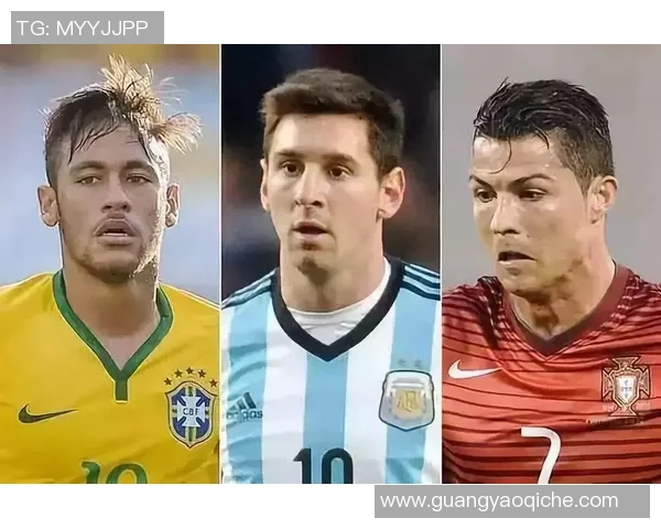 新一代传奇足球明星崛起 谁将继承梅西和C罗的王座