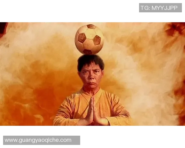 星爷少林足球经典场景重现 鞋子飞出惊人一刻再现荧幕