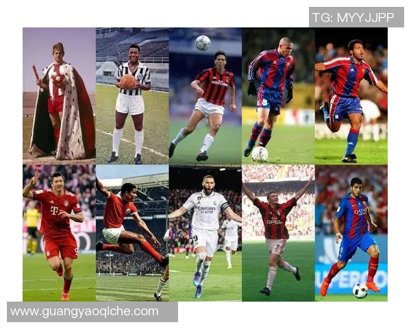 美洲足球历史十大传奇球星精彩集锦与影响力解析