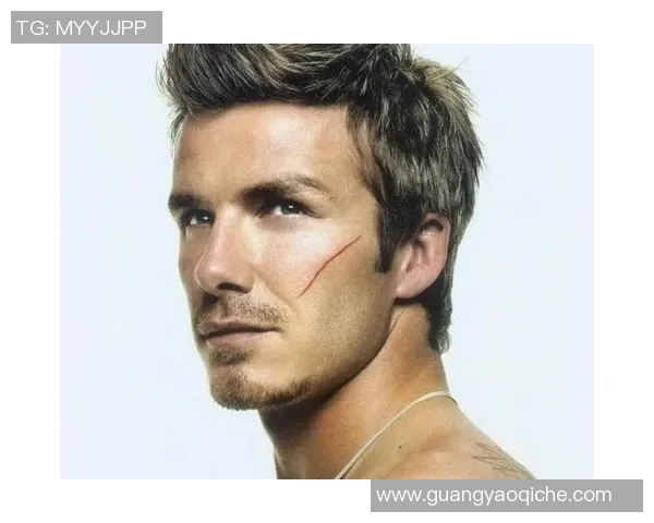 足球明星发型引领潮流童星风采 他们如何用发型诠释个性与魅力