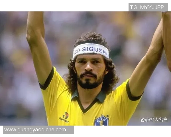 足球球星精彩瞬间全程弹幕回放，让你感受足坛巨星的魅力与传奇